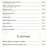 Menu L'Avant Goût Rabat June 2023 223911